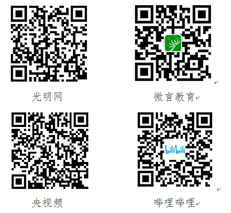 微信圖片_20200618170029.png 微信圖片_20200618170029.png