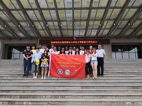 微信圖片_20180517151619