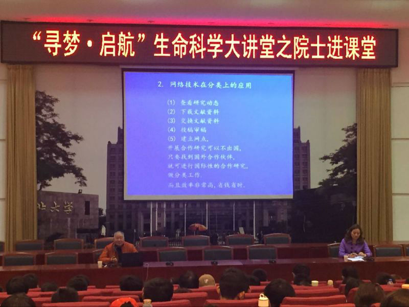 QQ圖片20161028154155