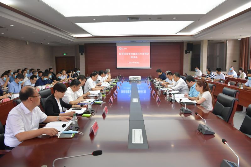 微信圖片_20210728175223