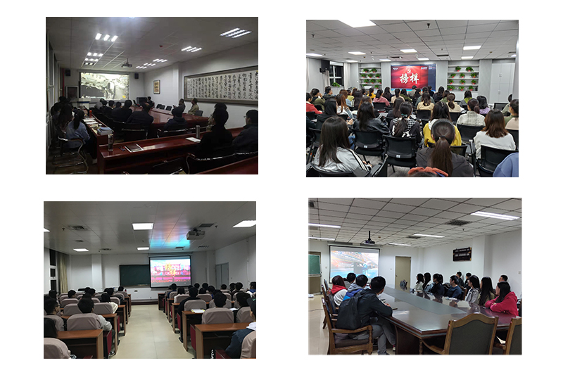 微信圖片_20191023163459