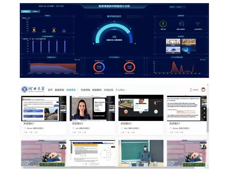 微信圖片_20220402105634